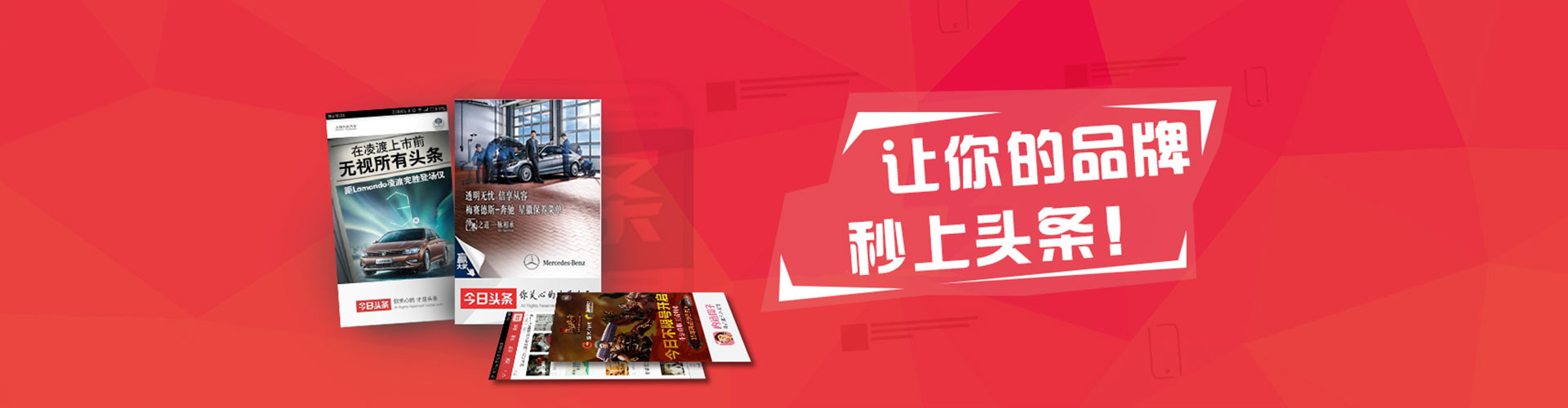 黄骅百度推广代理
