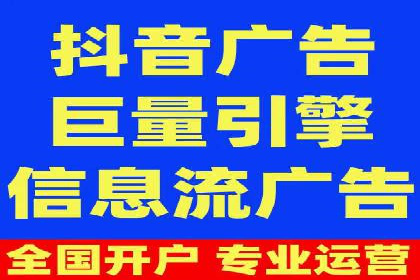 SEM外包在教育培训行业的应用案例