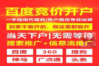 探索信息流托管的创新应用与案例